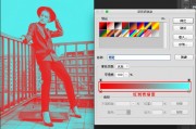 AI反色技术 让你的图片变得更加鲜明