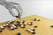 人工智能与一字棋 探讨人工智能在一字棋领域的应用