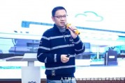黄浦人工智能专场 探索人工智能技术的前沿与应用