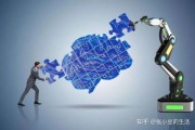 人工智能改变世界：展望未来的智能科技发展趋势