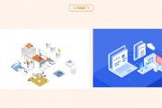 AI设计作品的展示与分享 探秘AI设计的创意与实践