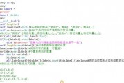 python机器学习经典实例 附实用案例和代码