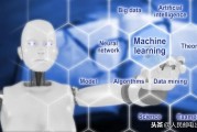 机器学习准确率的影响因素和提高方法
