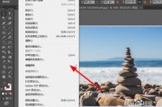 ai如何将图片转换为黑白 使用ai技术实现图片黑白化