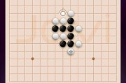 弈心五子棋人工智能引擎 让你的棋艺更上一层楼