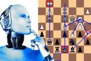 国际象棋人工智能 AI技术在棋类游戏中的应用
