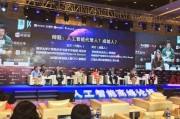 白云先生 人工智能 探秘白云先生在人工智能领域的研究成果
