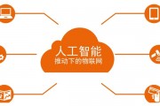 评估人工智能的方法和意义