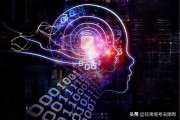 电子科技大学人工智能专业 培养未来人工智能领域的专业人才