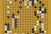 人工智能围棋纠错 利用AI技术提高围棋水平