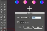 ai标声调怎么标 AI语音合成中声调标注方法