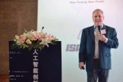大卫人工智能 探索大卫人工智能的未来发展