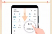 华为人工智能怎么打开 操作指南和使用技巧