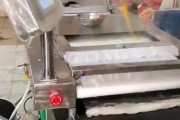 肠粉机器学习 了解肠粉机器学习技术的应用与发展