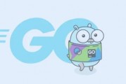 go人工智能 探索go语言在人工智能领域的应用