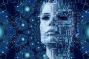人工智能蓝仙女 探讨人工智能与情感交互的未来