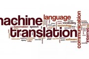 人工智能英文翻译 AI Translation of English