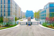 人工智能产业园 打造智慧未来的创新基地