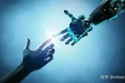 人工智能与人类的关系 探讨人工智能对人类的影响和未来发展趋势