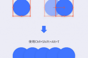AI如何快速高效地作图 掌握AI作图技巧