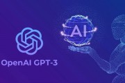 openAI产品介绍 探索AI技术的未来