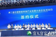 宜君人工智能 探索宜君智能科技的创新之路