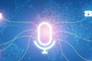 开发下的人工智能语音交互引擎 探索AI语音交互新领域