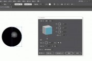 AI免费教程 从入门到精通