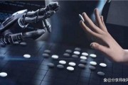 中国象棋人工智能算法 探究象棋智能算法的发展趋势