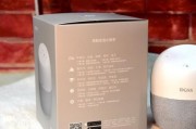 doss小度ai智能音箱app的使用指南 让你更好地掌握doss小度ai智能音箱app的功能