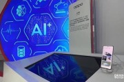 oppo有人工智能吗 探究oppo手机是否具备人工智能技术