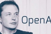 openAI的历史 从创立到发展的全过程