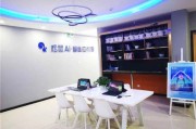 人工智能培训哪家机构好 推荐几家优质的人工智能培训机构