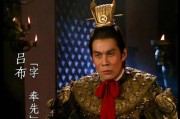 人工智能吕布 探讨人工智能在历史人物还原中的应用