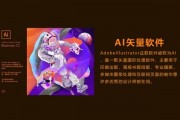 AI实例50教程 学习AI的最佳教材