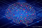 人工智能算法必备知识 深度学习、神经网络、遗传算法等