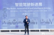 洛犀人工智能 开启智能时代的洛犀人工智能技术