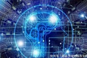 人工智能公司有哪些 探索人工智能领域的公司介绍