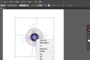 ai发光字怎么做 教你制作发光字的方法