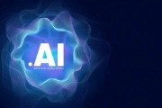 ai域名注册 如何注册一个AI领域的域名