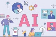 人工智能创作的诗歌 探讨AI在文学创作中的应用