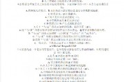 人工智能导论课后习题答案 全面解析人工智能导论课后练习题