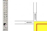 ai出血线怎么设置 AI设计中出血线的设置方法