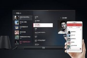 小米人工智能电视 让你的家庭娱乐更智能化