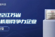 江苏智能算法公司有哪些 介绍江苏地区优秀的智能算法企业