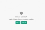 OpenAi聊天提示错误 如何解决OpenAi聊天中的错误提示