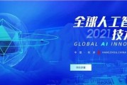人工智能好的大学排名 全国人工智能领域最好的大学排名