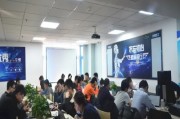 人工智能培训班北京 全面了解北京顶尖人工智能培训班