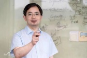 南大周志华机器学习 探究南大周志华教授的机器学习课程