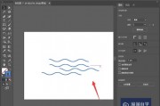 ai画波浪 用人工智能画出美丽的波浪图案